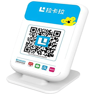 资阳拉卡拉收款云音箱